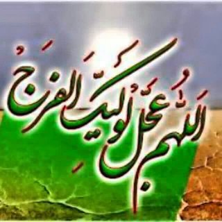 به قلم خودم