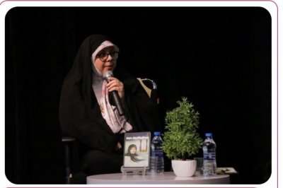 معرفی نویسندگان زن ایران